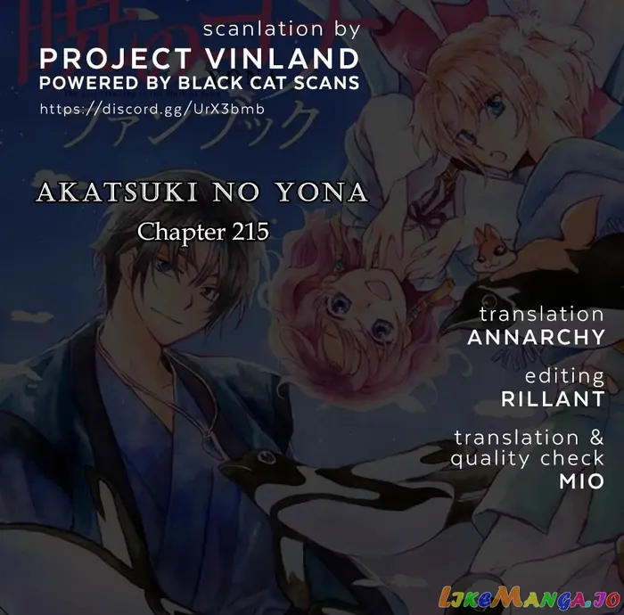 Yona of the Dawn Chapter 215 image 01_optimized
